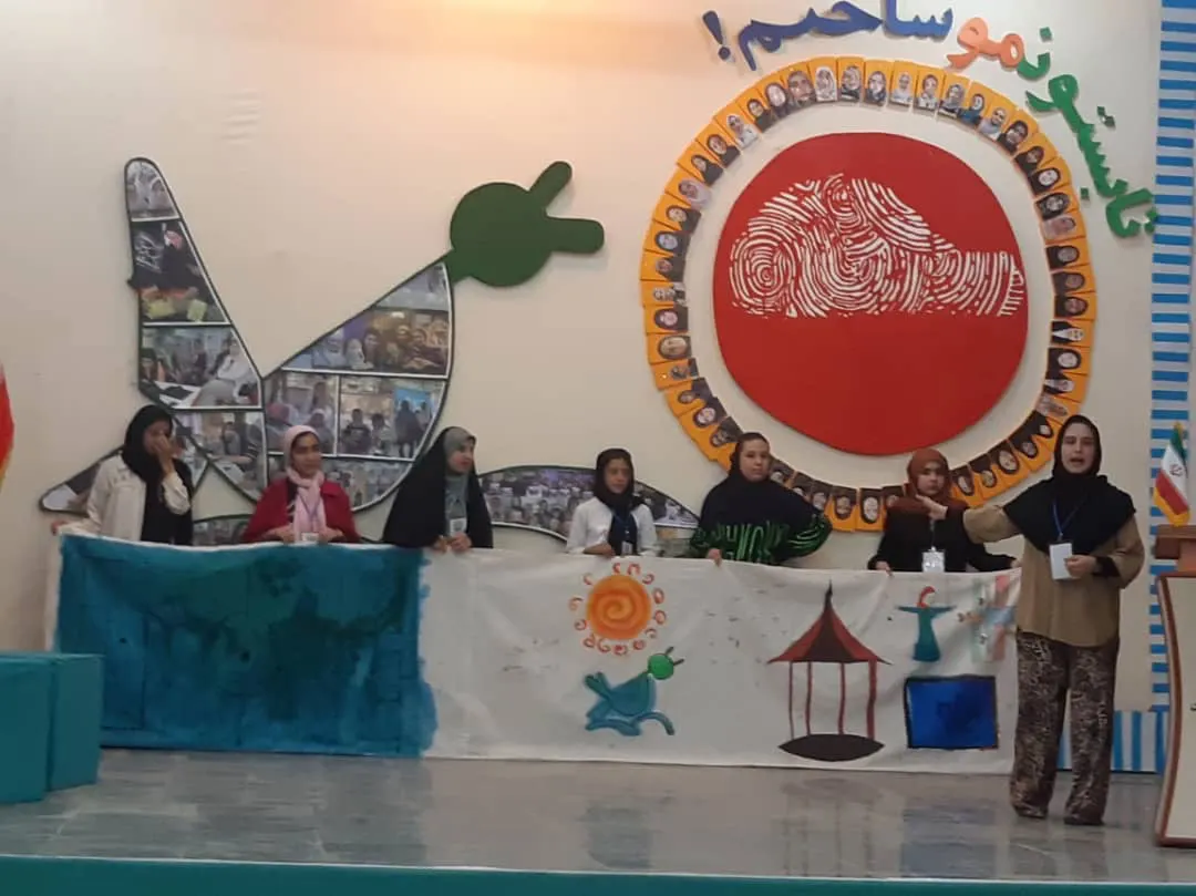نخستین برنامه مشترک «آمال» و کانون پرورش فکری برگزار شد