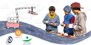 کارگاه توانمندسازی در بستر روابط، ویژه شبه‌خانواده‌ها