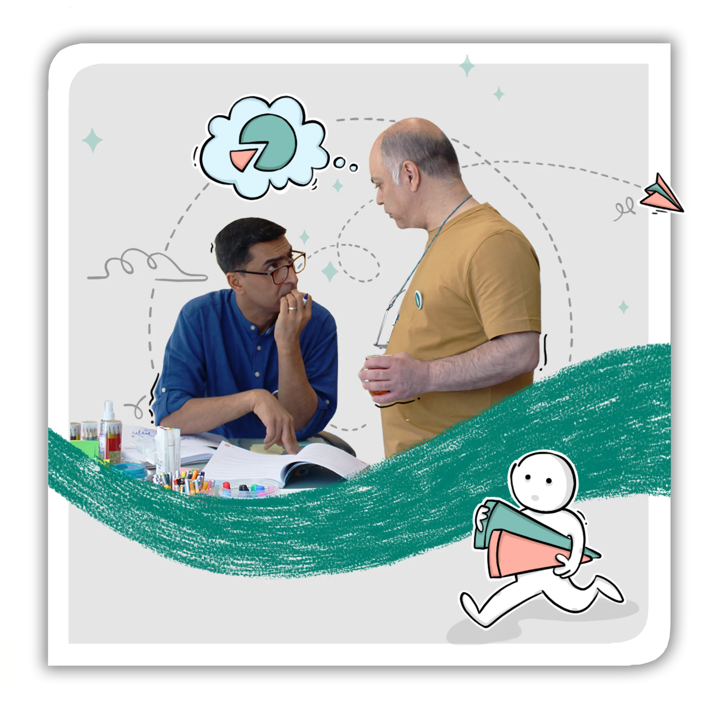 کارگاه طراحی برای تغییر با برنامه آمال