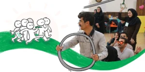 کارگاه آموزش مربیان آمال دی ماه ۱۴۰۴