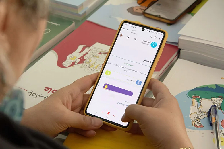 گزارش برگزاری کارگاه طراحی برای تغییر