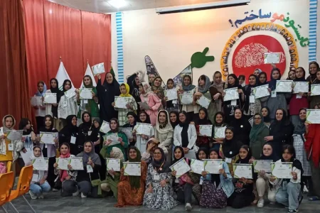 نخستین برنامه مشترک «آمال» و کانون پرورش فکری برگزار شد