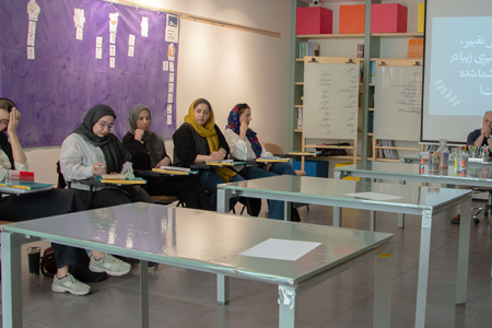 گزارش برگزاری کارگاه طراحی برای تغییر